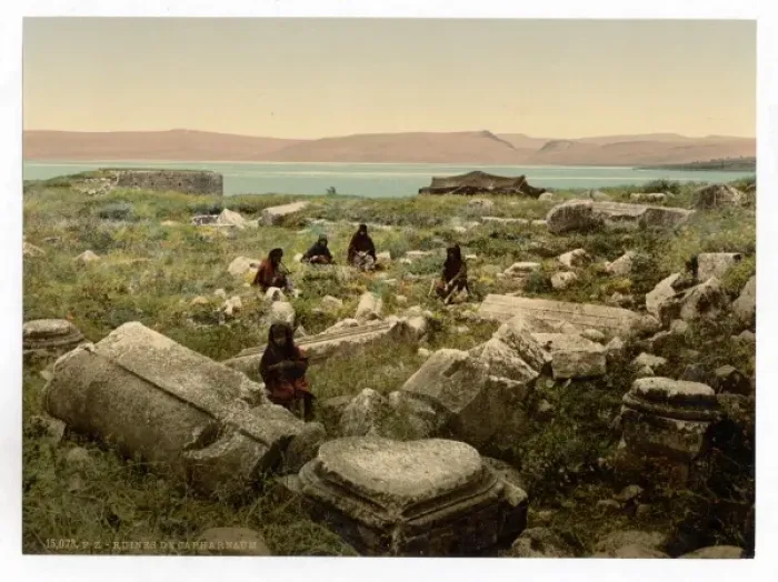 Framed Print : Ruins of Capernaium, (i. e. Capernaum), Holy Land, (i. e. Isra Framed Print : Ruins of Capernaium, (i. e. Capernaum), Holy Land, (i. e. Isra