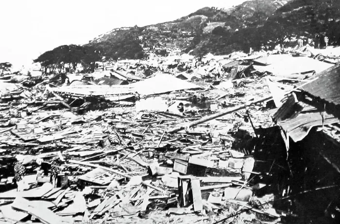 Framed Print : Ruins of a fishing village near Tokyo, Kanto Earthquake