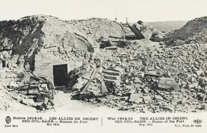Framed Print : Ruins of Fort at Sed Dul-Bahr Framed Print : Ruins of Fort at Sed Dul-Bahr