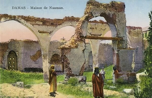 Ruins of House of Naaman in Damascus, Syria