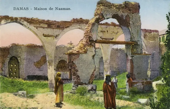 Framed Print : Ruins of House of Naaman in Damascus, Syria Framed Print : Ruins of House of Naaman in Damascus, Syria