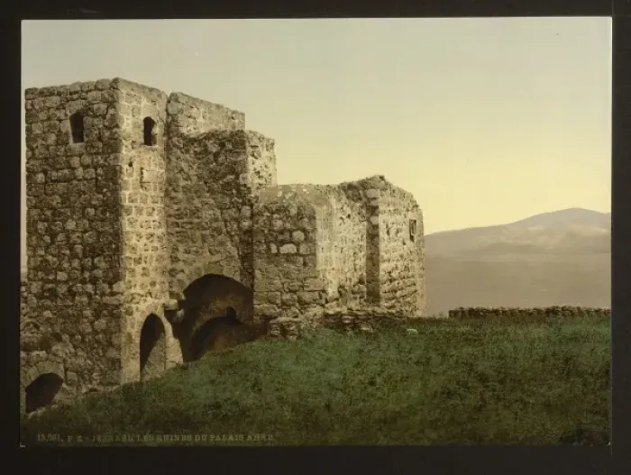 Framed Print : The ruins, Jezreel, Holy Land, (i. e. Israel) Framed Print : The ruins, Jezreel, Holy Land, (i. e. Israel)