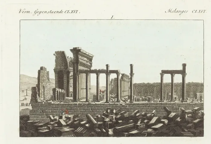 Framed Print : Ruins of the Temple of Baal at Palmyra, Syria Framed Print : Ruins of the Temple of Baal at Palmyra, Syria