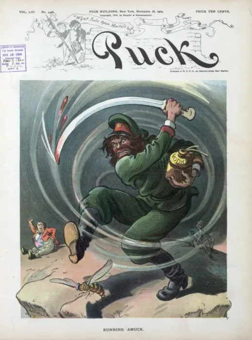 Framed Print : Running amuck Framed Print : Running amuck