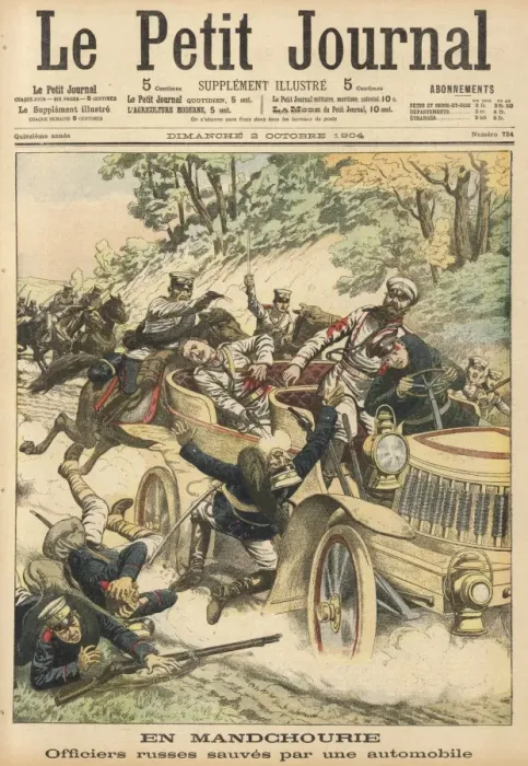 Framed Print : Rus-Jap War / Escape Framed Print : Rus-Jap War / Escape