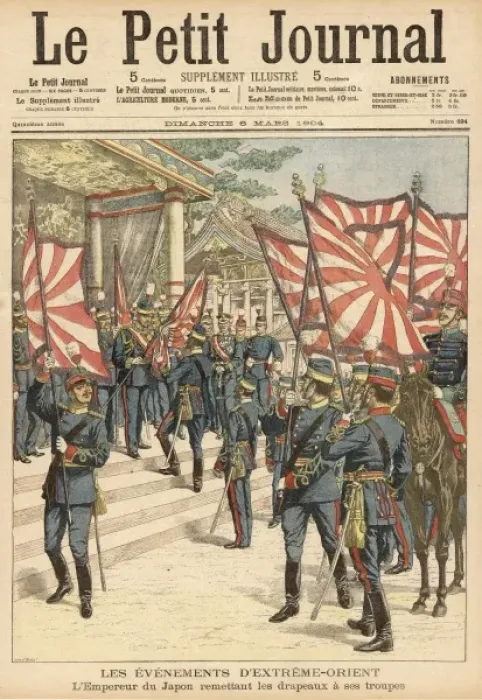 Framed Print : Rus / Jap War: Jap Flags Framed Print : Rus / Jap War: Jap Flags