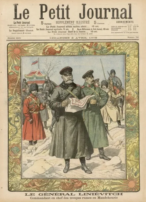 Framed Print : Rus  /  Jap War  /  Linievich