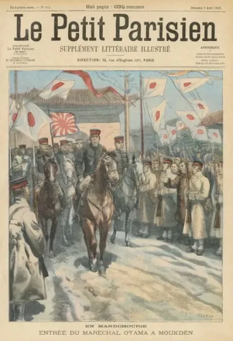 Framed Print : Rus / Jap War / Oyama Framed Print : Rus / Jap War / Oyama