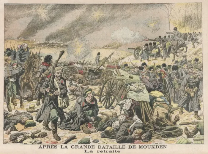 Framed Print : Rus / Jap War / Retreat Framed Print : Rus / Jap War / Retreat