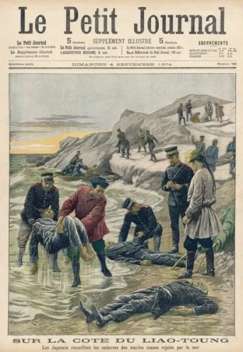 Framed Print : Rus / Jap War: Russ Bodies Framed Print : Rus / Jap War: Russ Bodies
