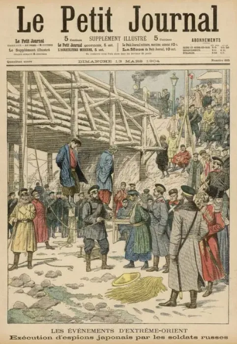 Framed Print : Rus / Jap War: Spies Hang Framed Print : Rus / Jap War: Spies Hang