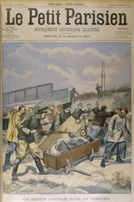 Framed Print : Rus / Jap War: Spy Caught Framed Print : Rus / Jap War: Spy Caught