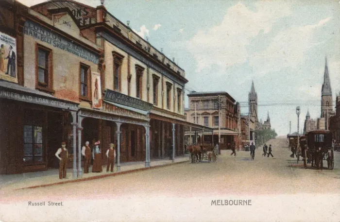 Framed Print : Russell Street, Melbourne, Australia Framed Print : Russell Street, Melbourne, Australia