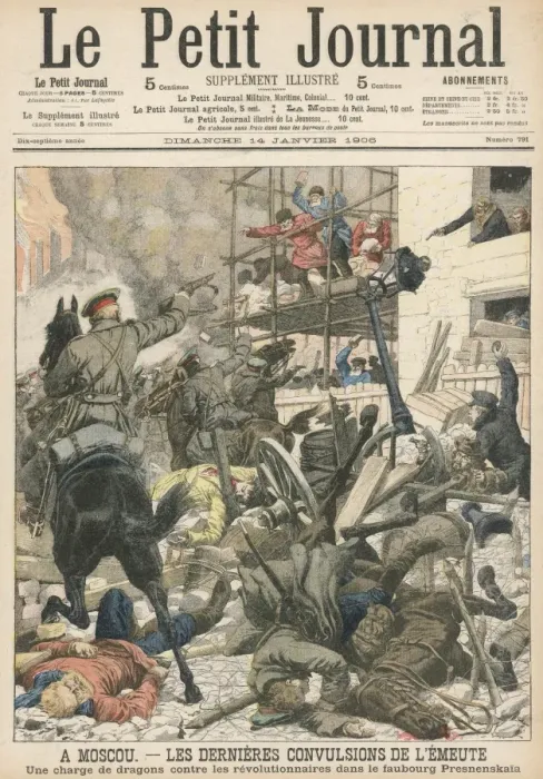 Framed Print : Russia / 1906 / Moscow Riots Framed Print : Russia / 1906 / Moscow Riots