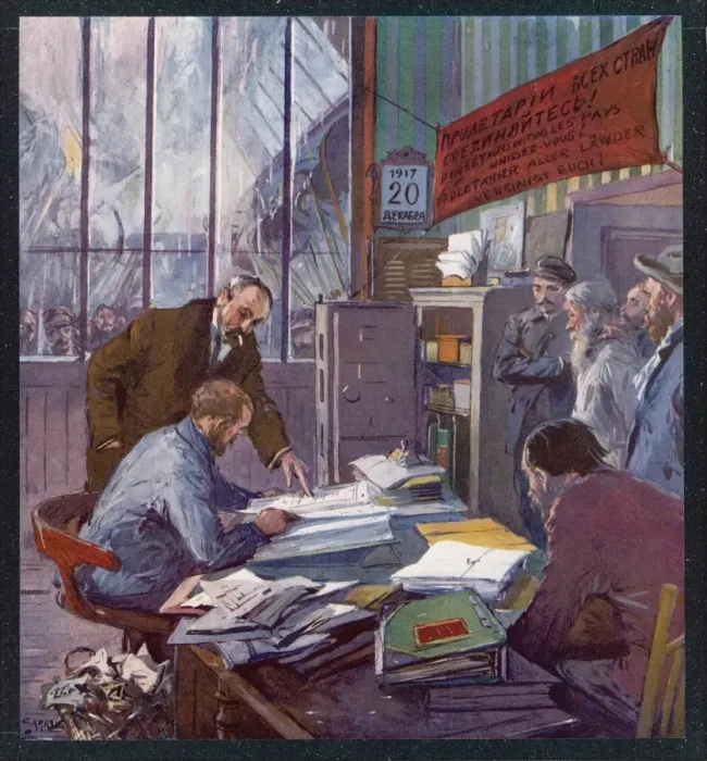 Framed Print : Russia / 1917 / Factory Framed Print : Russia / 1917 / Factory