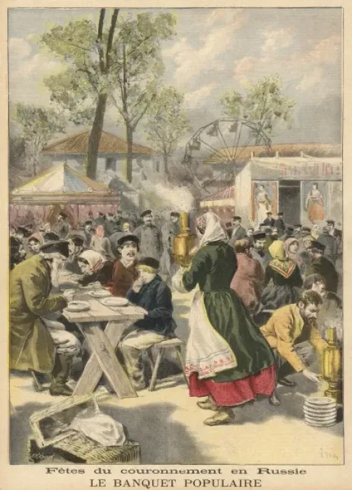 Framed Print : Russia Banquets Framed Print : Russia Banquets
