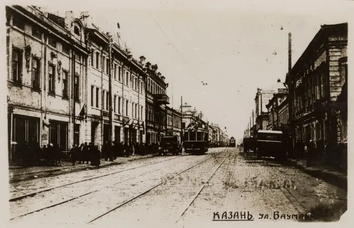 Framed Print : Russia - Kazan - Baumana Street with Tram Framed Print : Russia - Kazan - Baumana Street with Tram