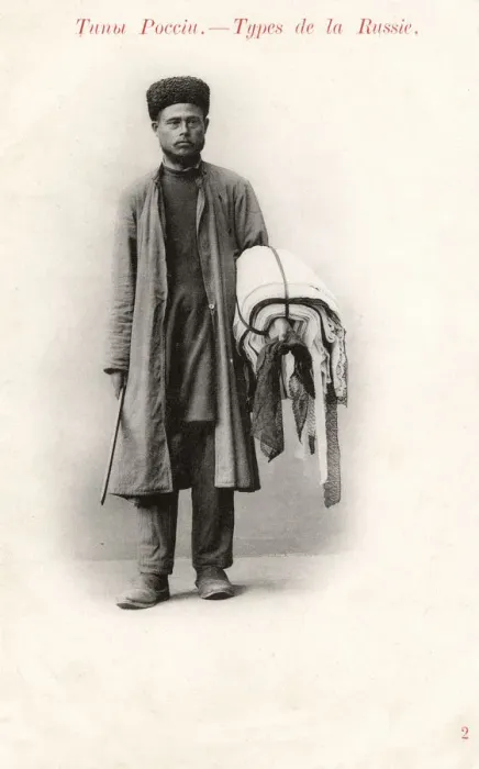 Framed Print : Russia, Lace Seller Framed Print : Russia, Lace Seller