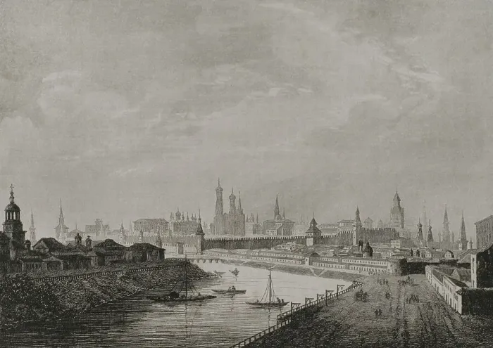 Framed Print : Russia, Moscow. View of the Kremlin and the Moskva river Framed Print : Russia, Moscow. View of the Kremlin and the Moskva river