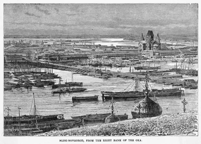 Framed Print : Russia Nizhni Novgorod Framed Print : Russia Nizhni Novgorod