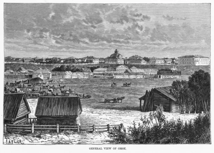 Framed Print : Russia Omsk Framed Print : Russia Omsk