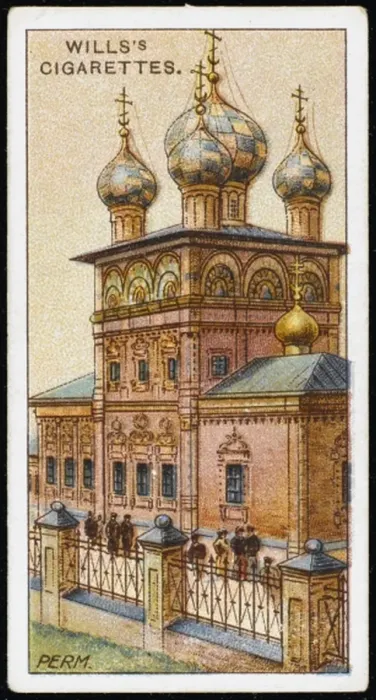 Framed Print : Russia / Perm / Church 20C Framed Print : Russia / Perm / Church 20C