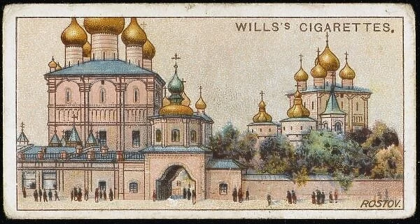 Russia  /  Rostov  /  Cathedral