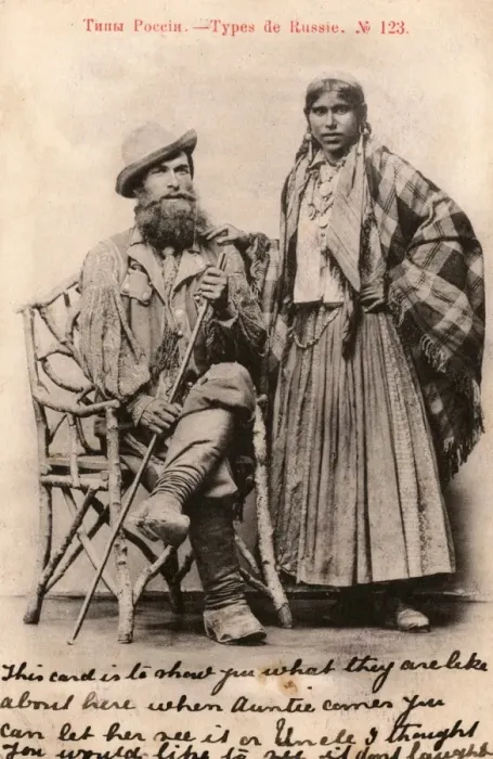 Framed Print : Russia - Rural couple in distinctuve traditional costume Framed Print : Russia - Rural couple in distinctuve traditional costume