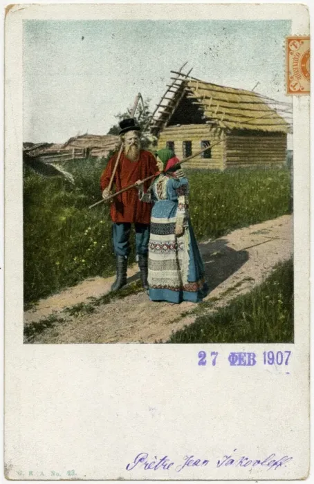 Framed Print : Russia - Rural Peasant Couple and their well-ventilated home Framed Print : Russia - Rural Peasant Couple and their well-ventilated home