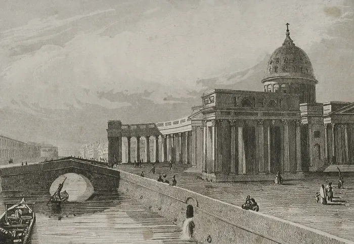 Framed Print : Russia, Saint Petersburg, Kazan Cathedral Framed Print : Russia, Saint Petersburg, Kazan Cathedral