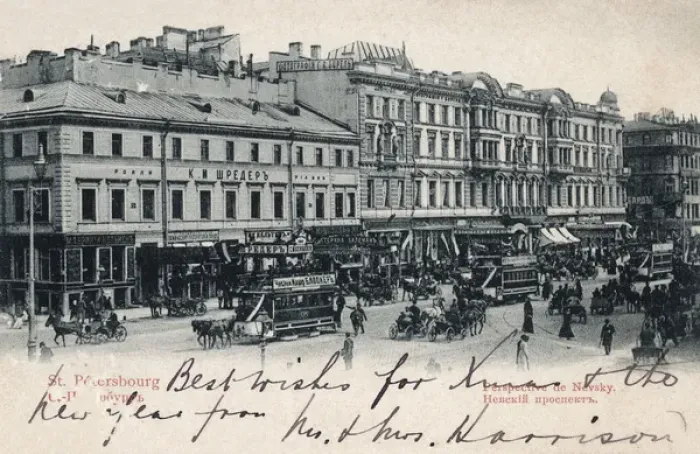 Framed Print : Russia, St Petersburg Framed Print : Russia, St Petersburg