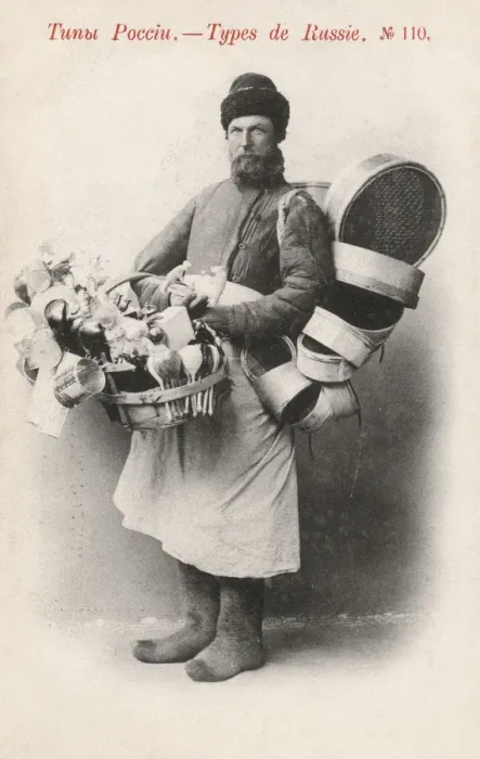Framed Print : Russia, Street Utensil Seller Framed Print : Russia, Street Utensil Seller