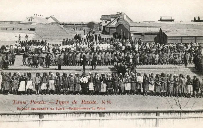 Framed Print : Russia, Volga - Fisherfolk (1 / 2) Framed Print : Russia, Volga - Fisherfolk (1 / 2)