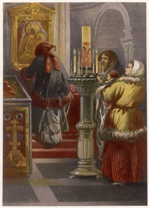 Framed Print : Russian Baptism Framed Print : Russian Baptism