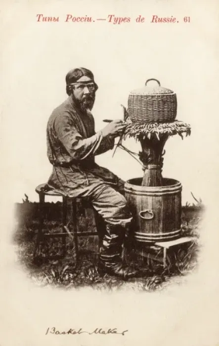 Framed Print : Russian Basket Maker Framed Print : Russian Basket Maker