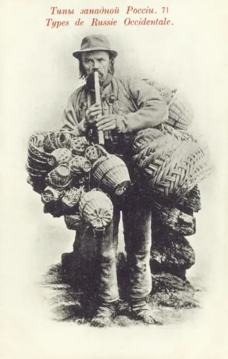 Framed Print : Russian Basket Seller playing a whistle Framed Print : Russian Basket Seller playing a whistle