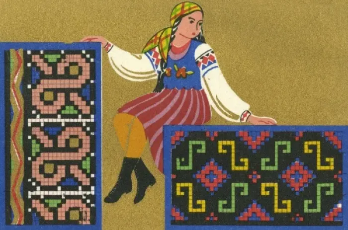 Framed Print : Russian Berlin Work Pattern Framed Print : Russian Berlin Work Pattern
