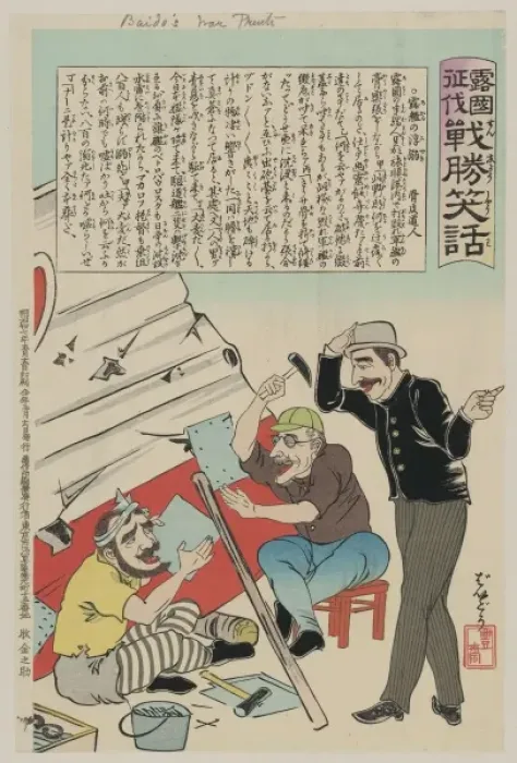 Framed Print : Russian businessman talking to two workmen attempting to rep Framed Print : Russian businessman talking to two workmen attempting to rep