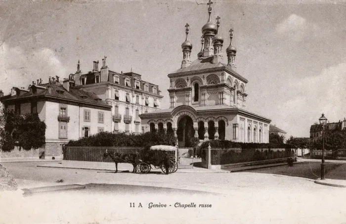 Framed Print : Russian Chapel, Geneva, Switzerland Framed Print : Russian Chapel, Geneva, Switzerland