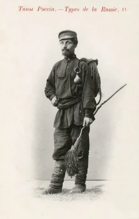 Framed Print : Russian Chimneysweep with his broom and rope Framed Print : Russian Chimneysweep with his broom and rope