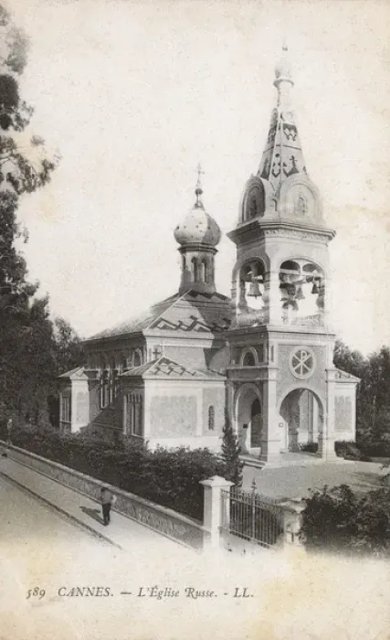 Framed Print : Russian Church - Cannes, Frances Framed Print : Russian Church - Cannes, Frances