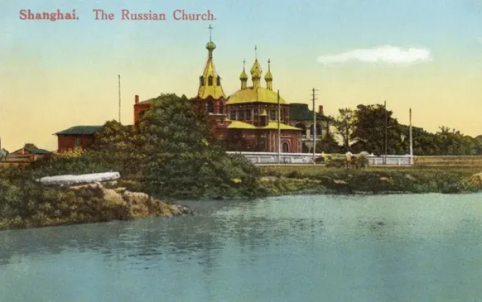 Framed Print : The Russian Church, Shanghai, China Framed Print : The Russian Church, Shanghai, China