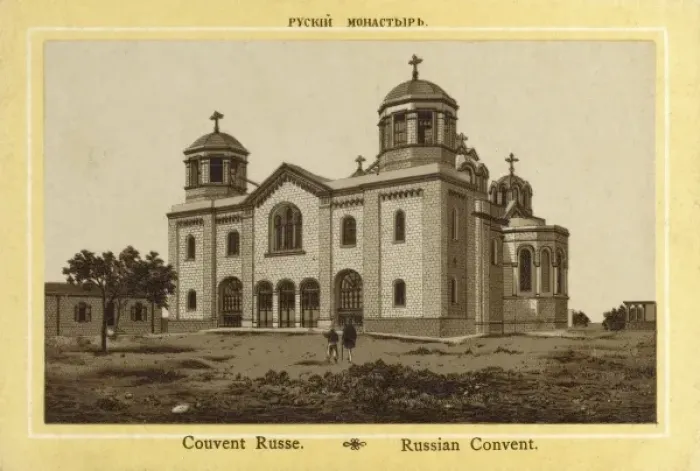 Framed Print : Russian Convent Framed Print : Russian Convent