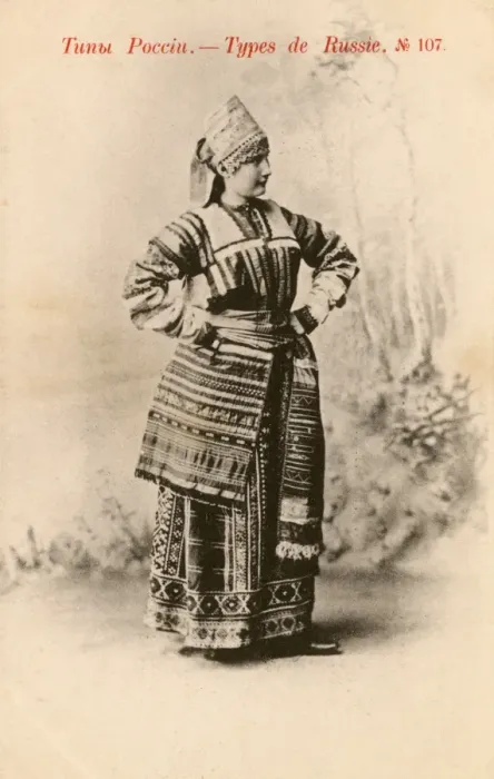 Framed Print : Russian Countrywoman in traditional costume Framed Print : Russian Countrywoman in traditional costume
