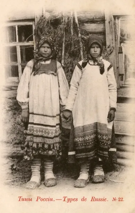 Framed Print : Two Russian Countrywomen in traditional costume Framed Print : Two Russian Countrywomen in traditional costume