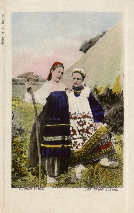 Framed Print : Two Russian Countrywomen in traditional costume Framed Print : Two Russian Countrywomen in traditional costume