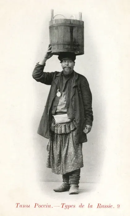 Framed Print : Russian Dyer with his vat and belt pouches Framed Print : Russian Dyer with his vat and belt pouches