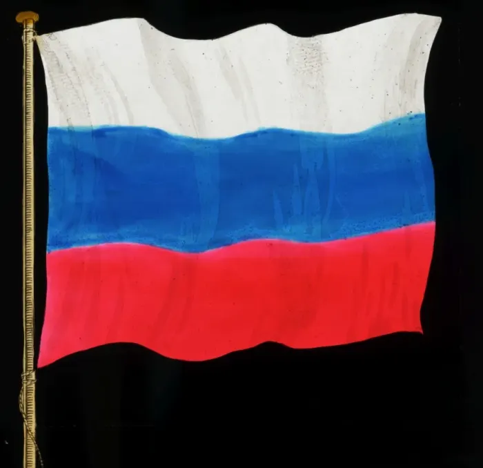 Framed Print : Russian Flag Framed Print : Russian Flag