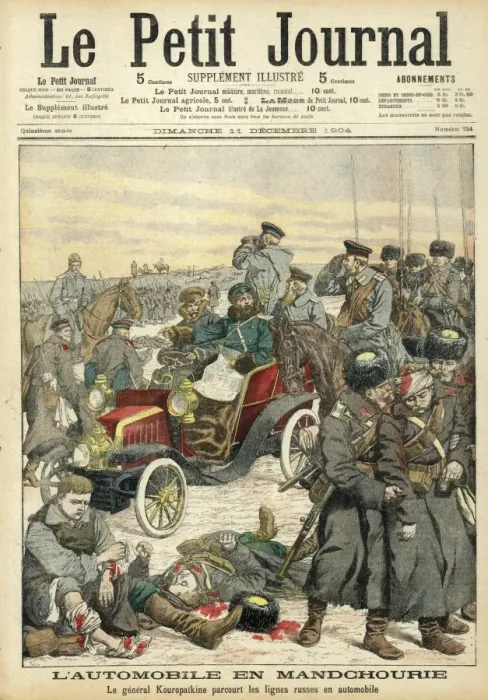 Framed Print : Russian General in Car2 Framed Print : Russian General in Car2