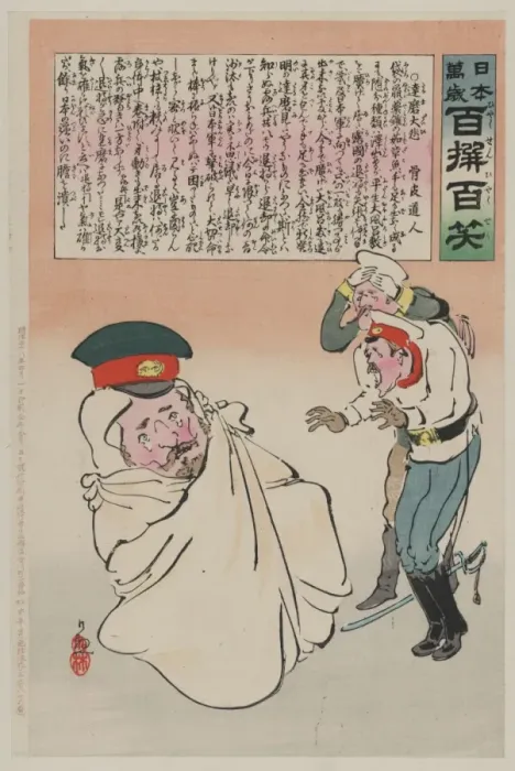 Framed Print : Russian General Kuropatkin in a sack Framed Print : Russian General Kuropatkin in a sack